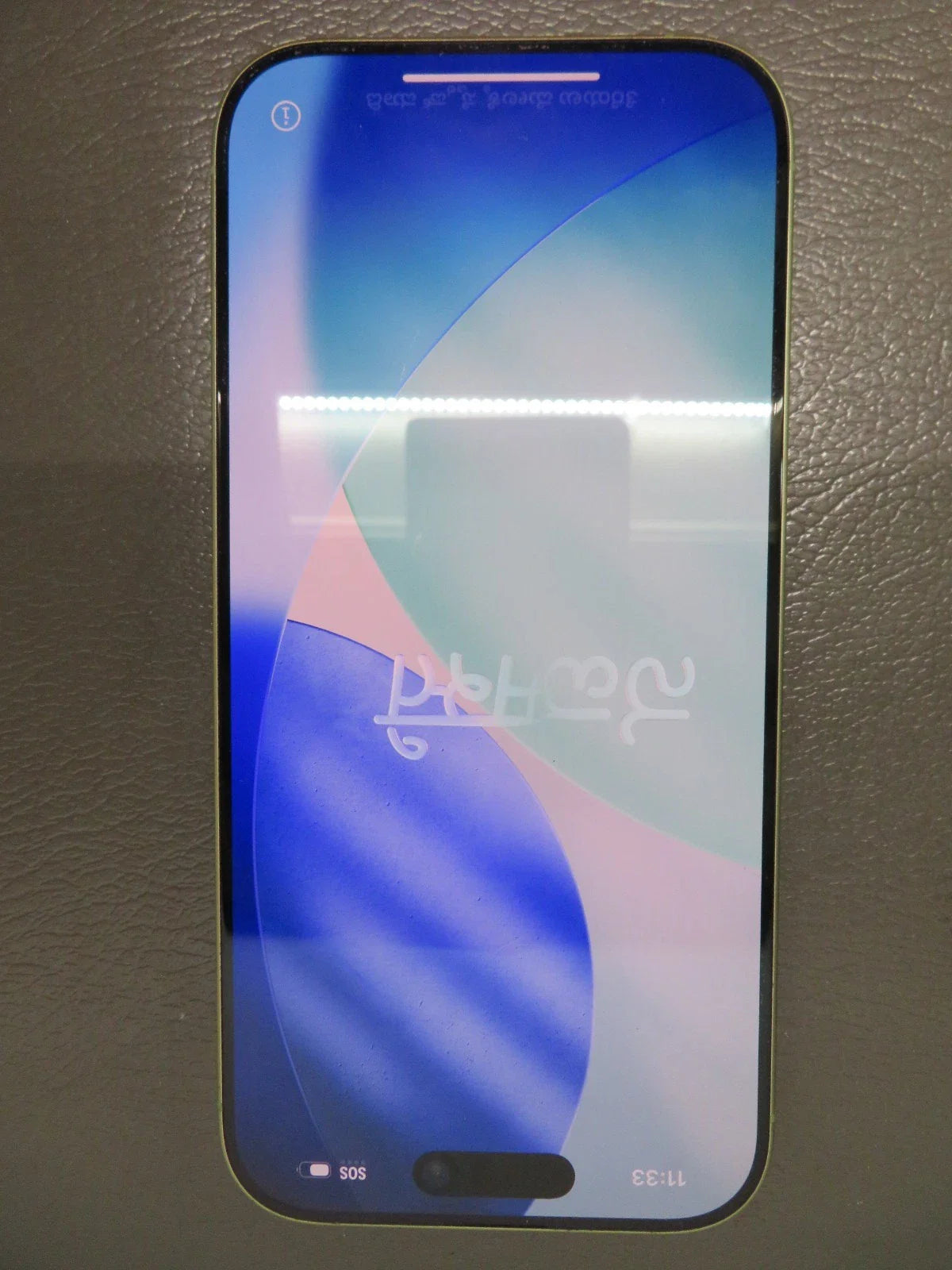 iPhone 17 de 256 Go d'Apple debloqué